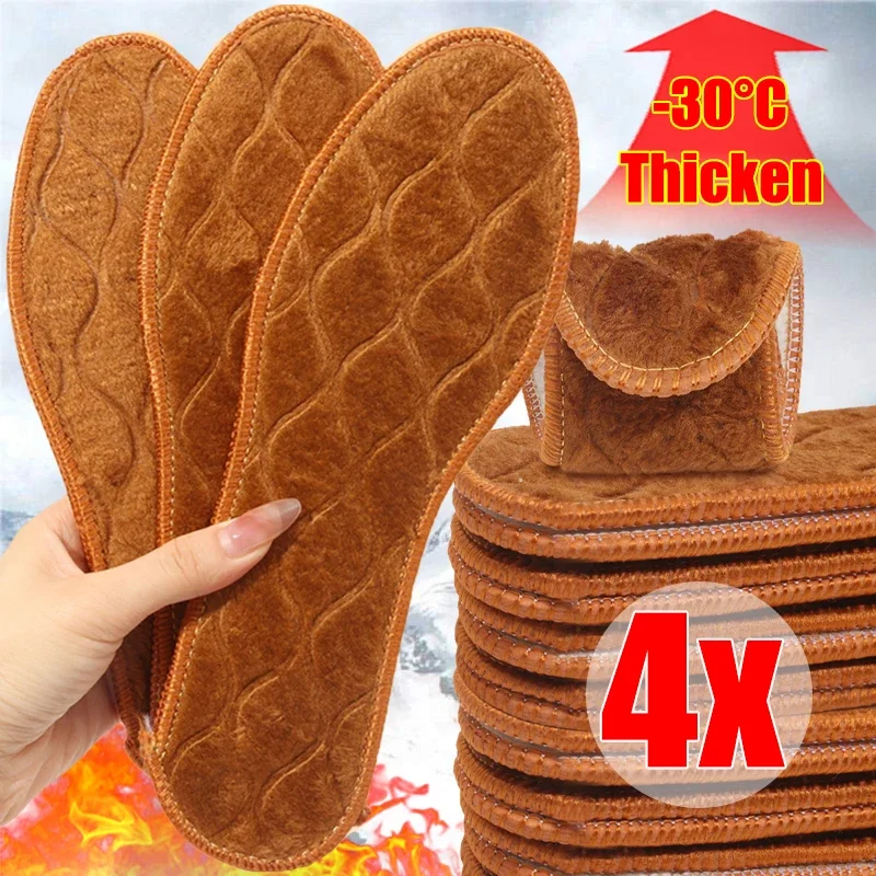 Winter Warm Cashmere Insoles Men's Breathable Cashmere Sports Running Cotton Insoles Sweat-absorbent Snow Boots Warm Pads