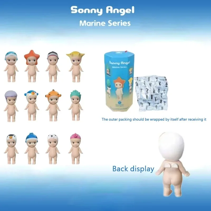 Sonny Angel Marine Animal Standing Position Blind Box Angel Cute Cartoon Anime Figure Model Christmas Christmas Gift Toys