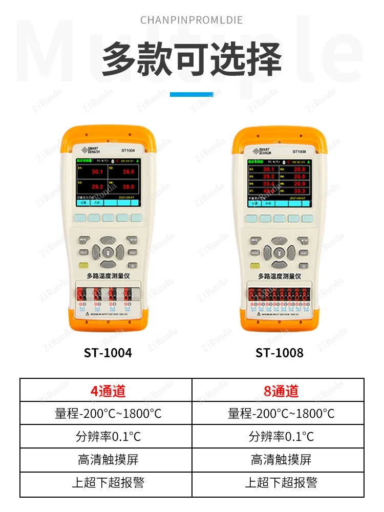 Analizador de temperatura superficial de cuatro canales Termómetro de potencia industrial Termómetro termopar tipo K