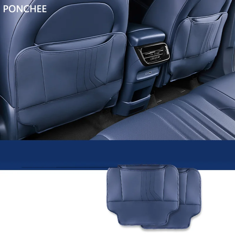 

Для Geely EX5 Galaxy E5 2024-2025 сиденье противоударная накладка оригинальный цвет автомобиля защитная накладка грязеотталкивающие автомобильные принадлежности
