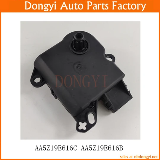 A/C Heater Blend Door Actuator Air Conditioning Servo Motor AA5Z19E616C AA5Z19E616B AA5Z-19E616-C AA5Z-19E616-B