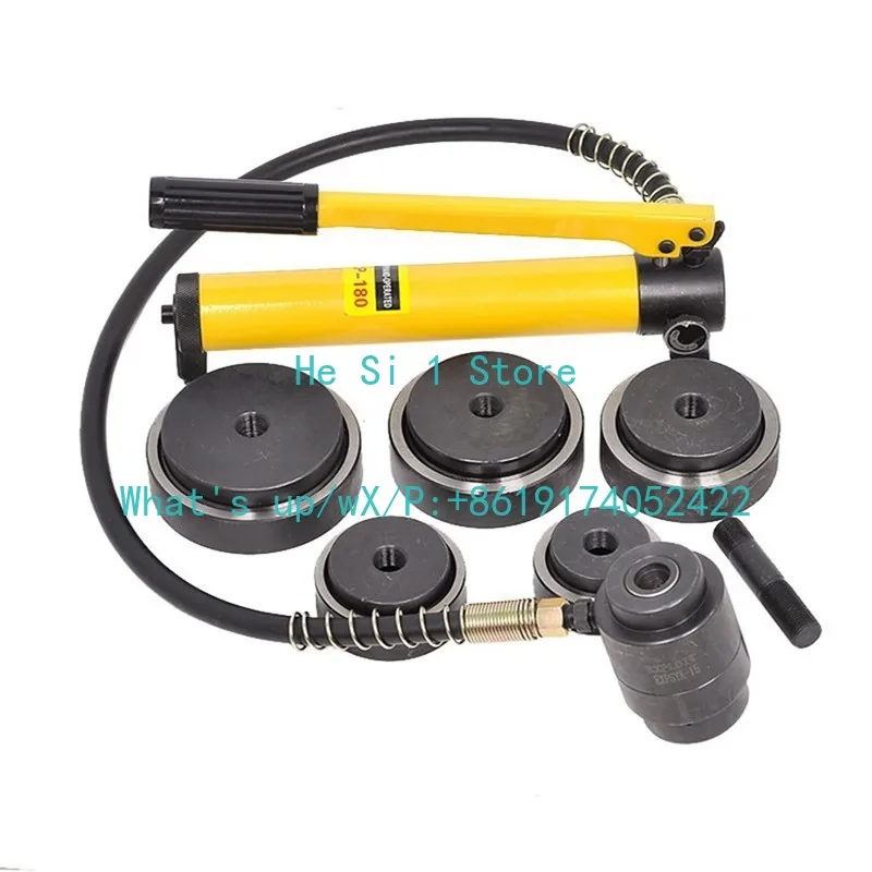 

Portable SYK-8AB15 Manual Hydraulic Hole Opener Stainless Steel Bridge Distribution Box Hole Puncher Sheet Drilling