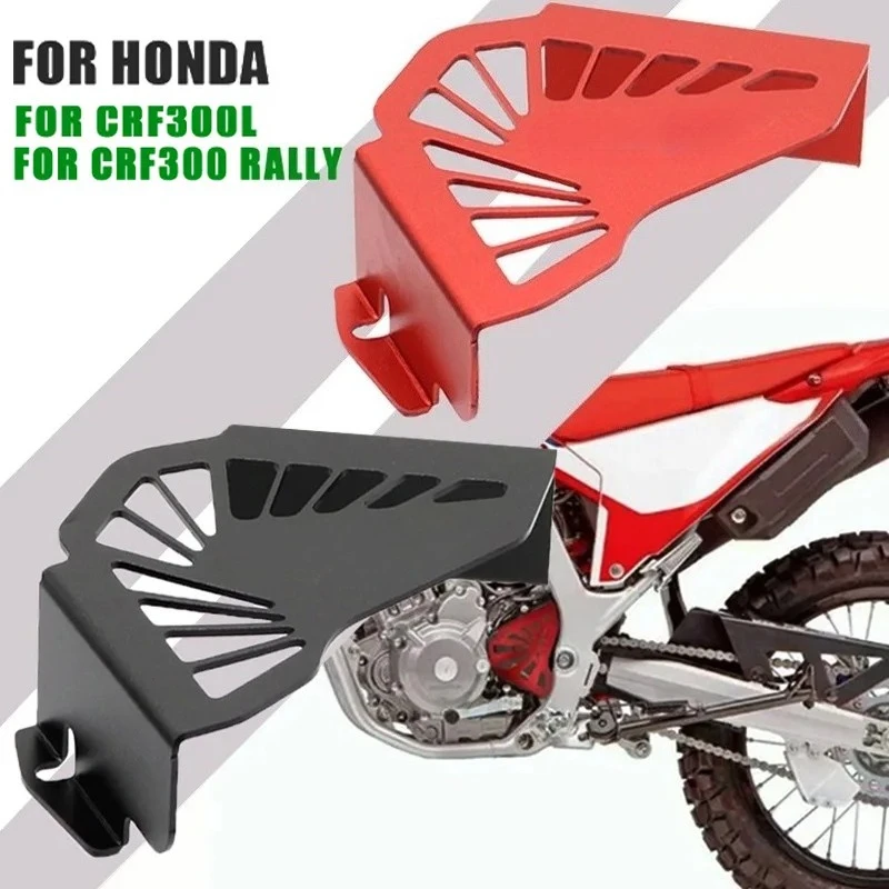 

Motorcycle Front Sprocket Cover Chain Guard Protector For Honda CRF300L CRF300 Rally 2019-2022