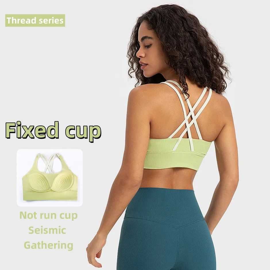 

Women's thread match color fixed cup cross backless seismic gathering support yoga fitness running bra vest underwear with logo