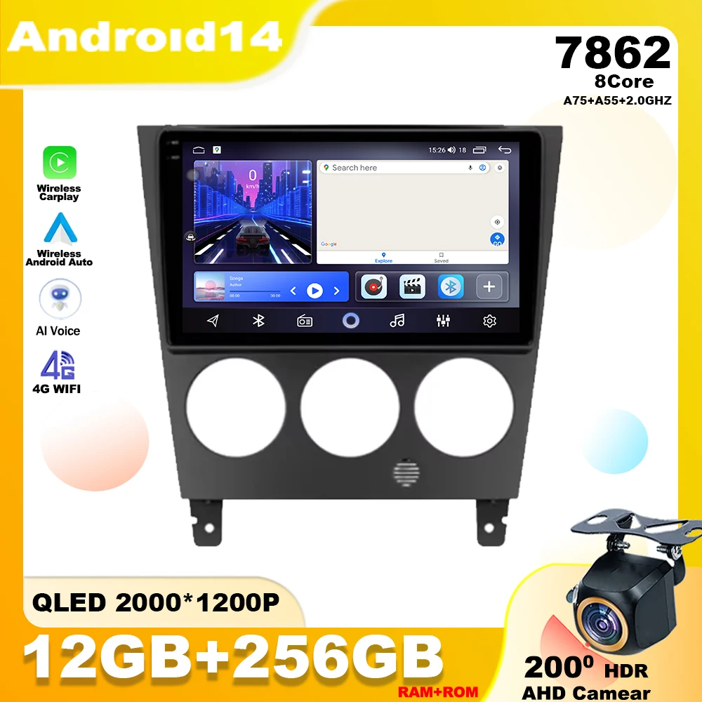 Android 14 For Subaru Impreza GD GG 2002 - 2007 Car Radio Multimedia Player Stereo Navigation GPS 4G Wireless Carplay IPS QLED