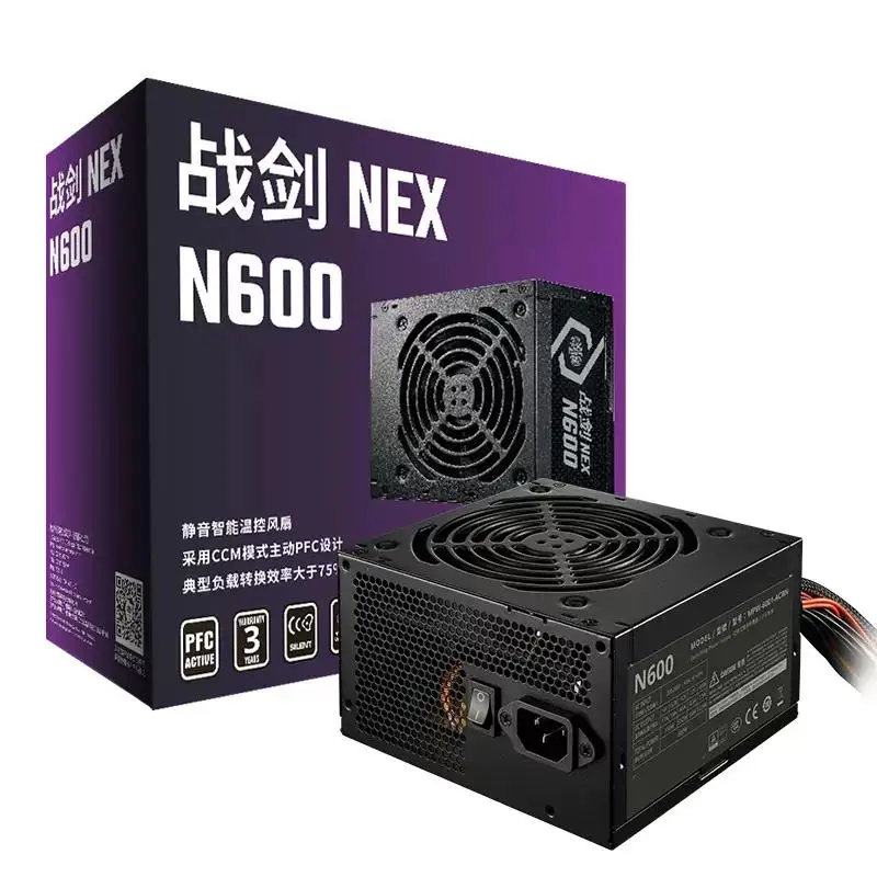 Cooler Master Sword 700W 600W Power Supply Komputer 400W Desktop Box Host Power Supply Dinilai 500W Kontrol Suhu Diam