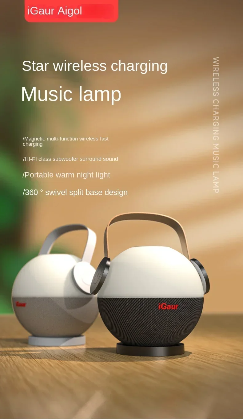 Рисунок 6 - Магнитное зарядное устройство 3-в-1