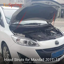 Car Hood Lift Shock Strut Bars for Mazda5 Mazda 5 Premacy 2010 2011 2012 2013 2014 2015 2016 2017 2018 Spring Hydraulic Rod