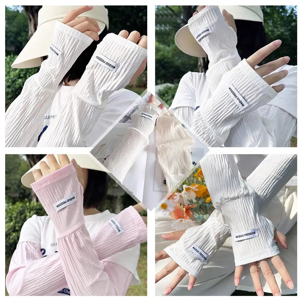 New Summer Ice Silk Sunscreen Sleeve Butterfly Print Sun Uv Protection Arm Sleeves Cycling Driving Gloves Keep Warm Comfortable