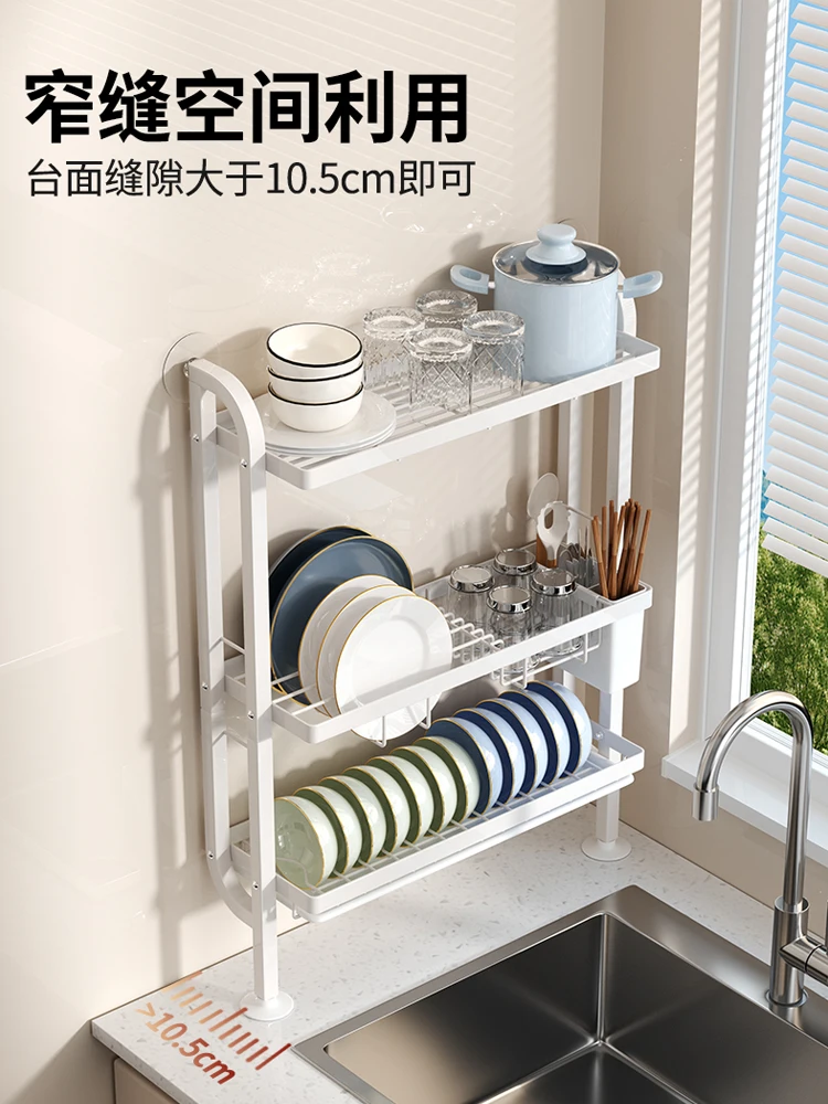 Kitchen rack, sink, narrow side drain, bowl rack, no punching, put dishes on the wall