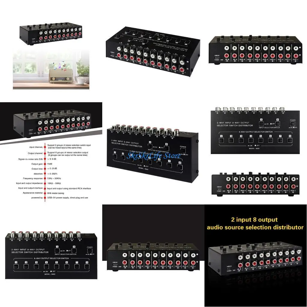 

E65E Multiple Inputs Outputs Sound Selection Switcher 2 Input 8 Output No Loss