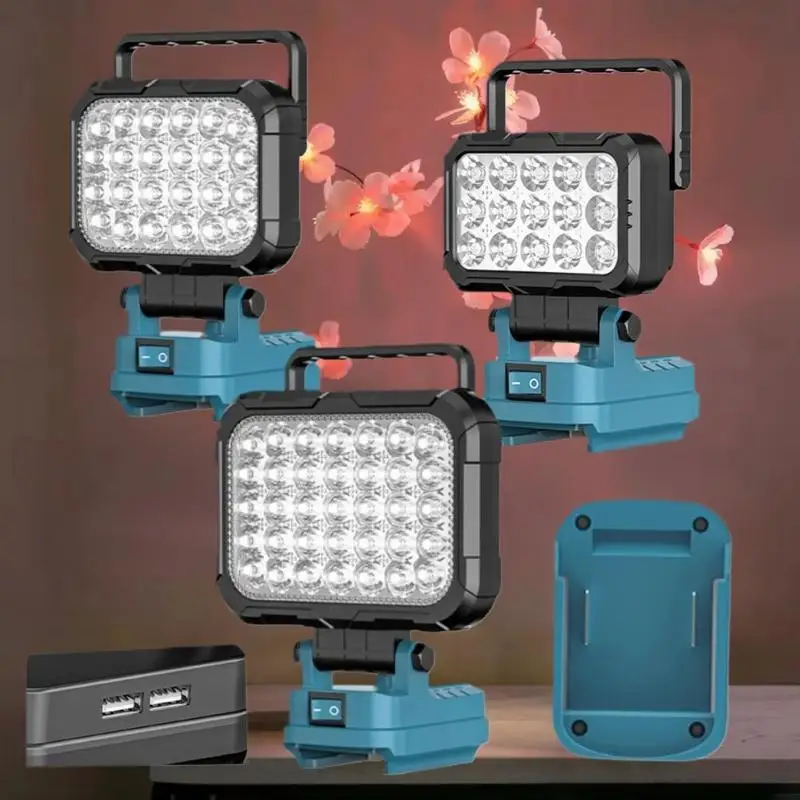 3/4/5인치 LED 작업등 - 듀얼 USB 및 핸들, 18V 리튬이온 공구용 휴대용 작업등