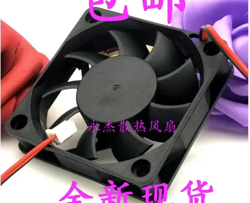 HUASIND-2-Wire خادم مروحة التبريد ، تيار مستمر 24 فولت ، 40x40x10 مللي متر ، HXD4010B24M