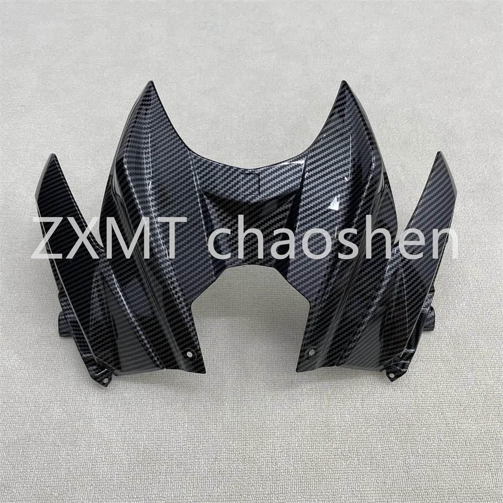 

ABS motorcycle fairings are suitable for GSX-S750 fuel tank front covers with carbon fiber paint from 2017 to 2022