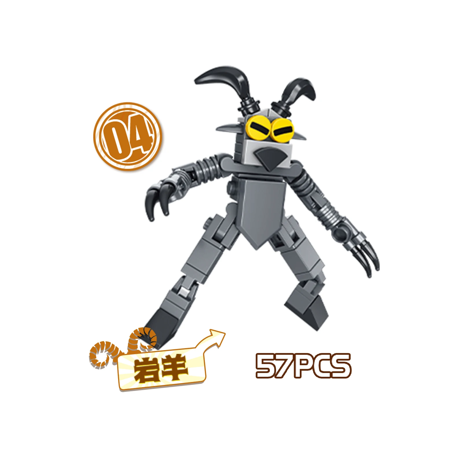 99 ليال في الغابة الغزلان ألعاب مكعبات البناء فيلم الحيوانات الغزلان لعبة المشجعين الهدايا اللبنات لتقوم بها بنفسك ألعاب تجميع التعليم