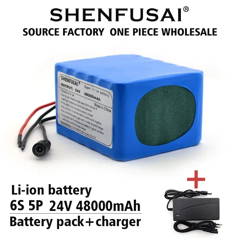 24v/25.2V lithium battery, 18650 6s5p 350W, suitable for lithium-ion electric bicycles, motors, built-in BMS, and chargers