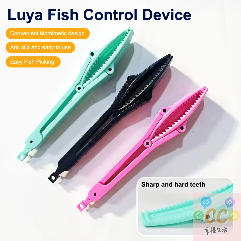 1PC Fish Clip Contr… - image