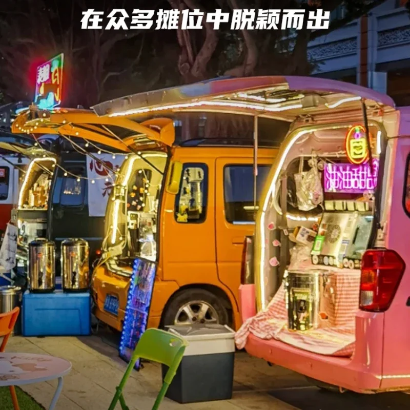 Trunk market atmosphere light decoration stall night market stall layout led light strip charging USB light strip