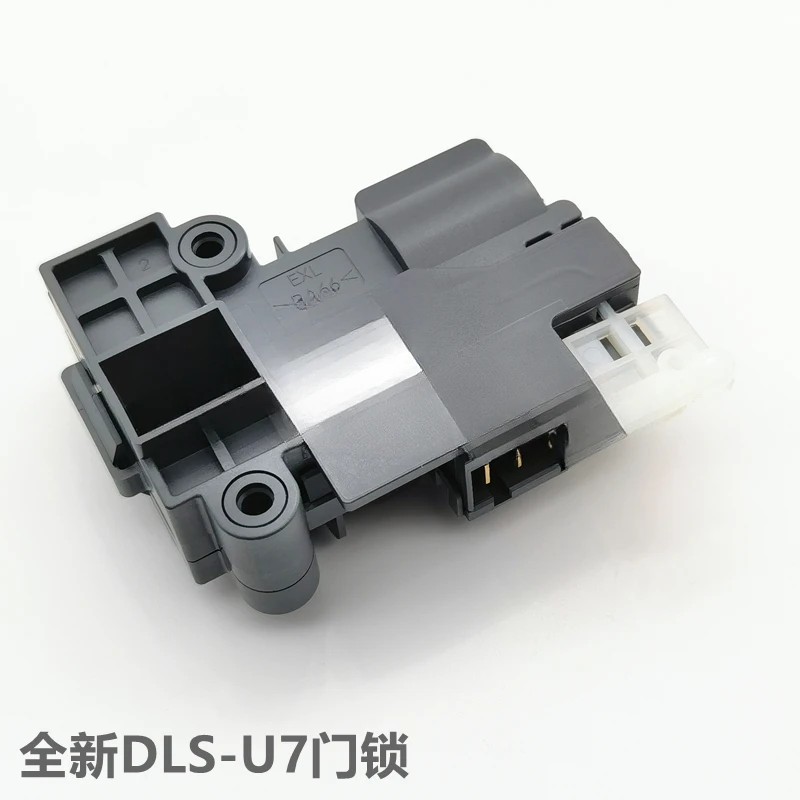 Applicable To Sanyo Rongda Tatsu Whirlpool Drum Washing Machine Door Lock DLS-U7 DLS-U8 Door Switch