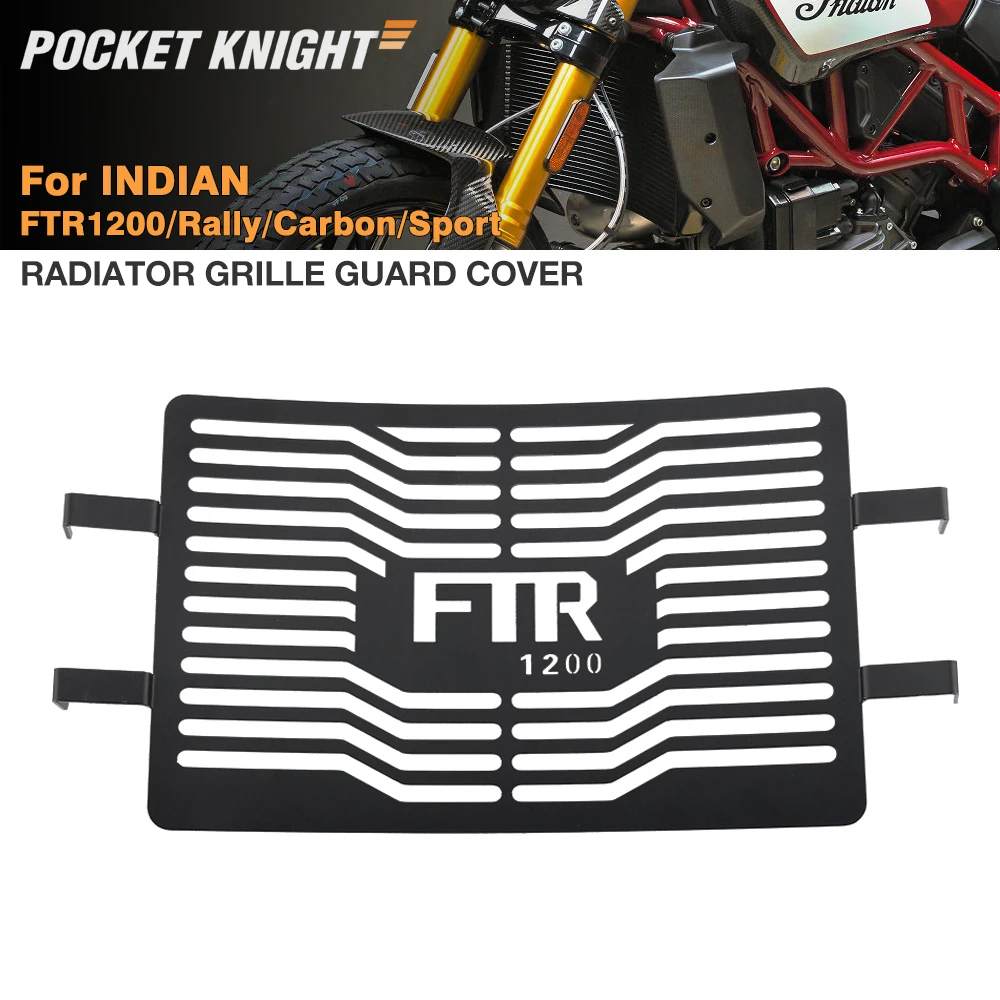 For INDIAN FTR1200 2019-2024 Radiator Guard Cover Grille Protection FTR 1200 Rally/Carbon/Sport Motorcycle Tank Protector Net