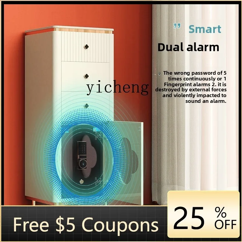 

AA Small anti-theft living room corner cabinet hidden large capacity safe solid wood invisible safe household