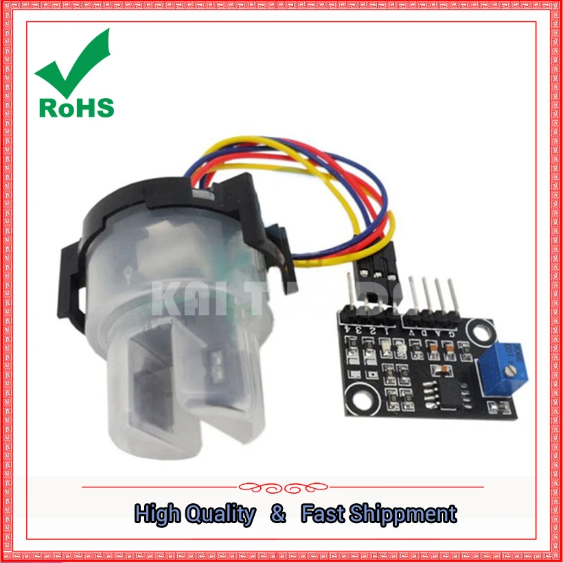 Turbidity Detection Sensor Liquid Suspension Particle Turbidity Value Detection Module Kit Board