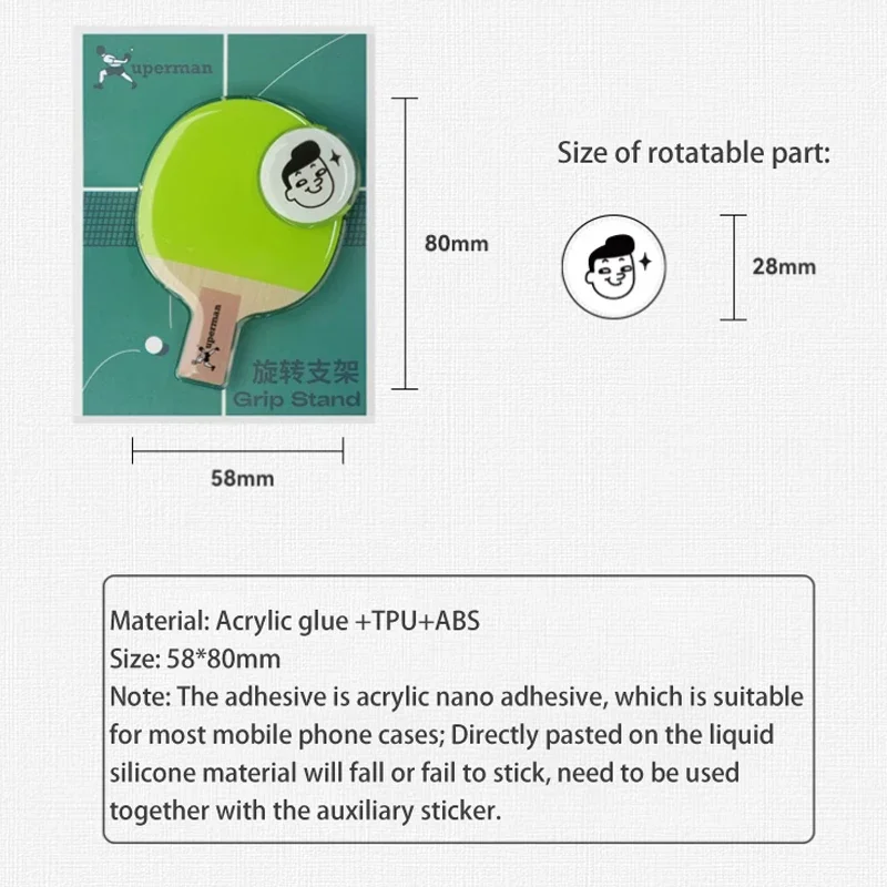 Xuperman Xuxin Mini Size Table Tennis Blade Souvenir for Collection Small Size Creative Design Pingpong Racket Accessories