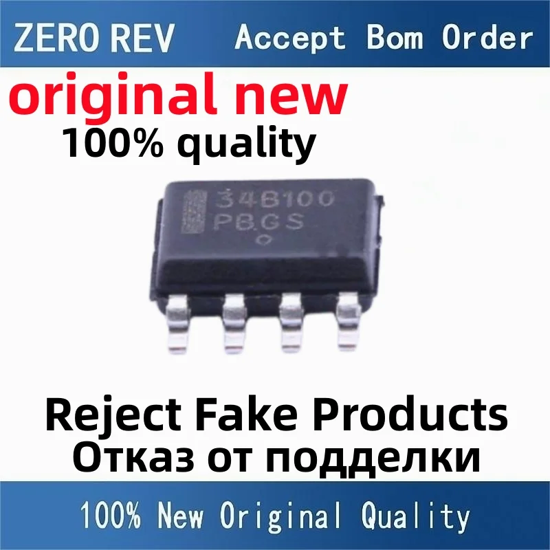 

10-20Pcs 100% New NCP1234BD100R2G 34B100 NCP1234BD65R2G 34B65 NCP1219BD65R2G 1219B6 SOIC-7 SOP7 Brand new original chips ic