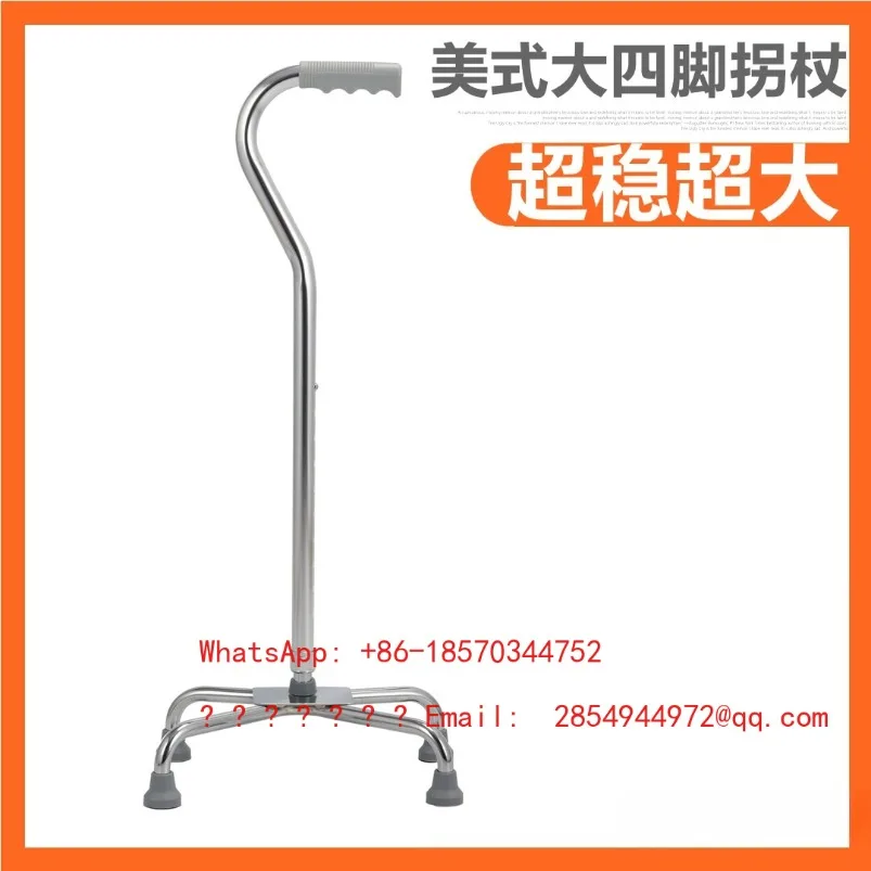 batons-de-marche-americains-a-quatre-pieds-pour-personnes-agees-legers-antiderapants-retractables-fs921