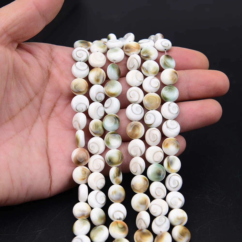 

APDGG 10mm Natural Mix Color Sun Clam Shell Coin Loose Beads 15.5'' DIY Jewelry