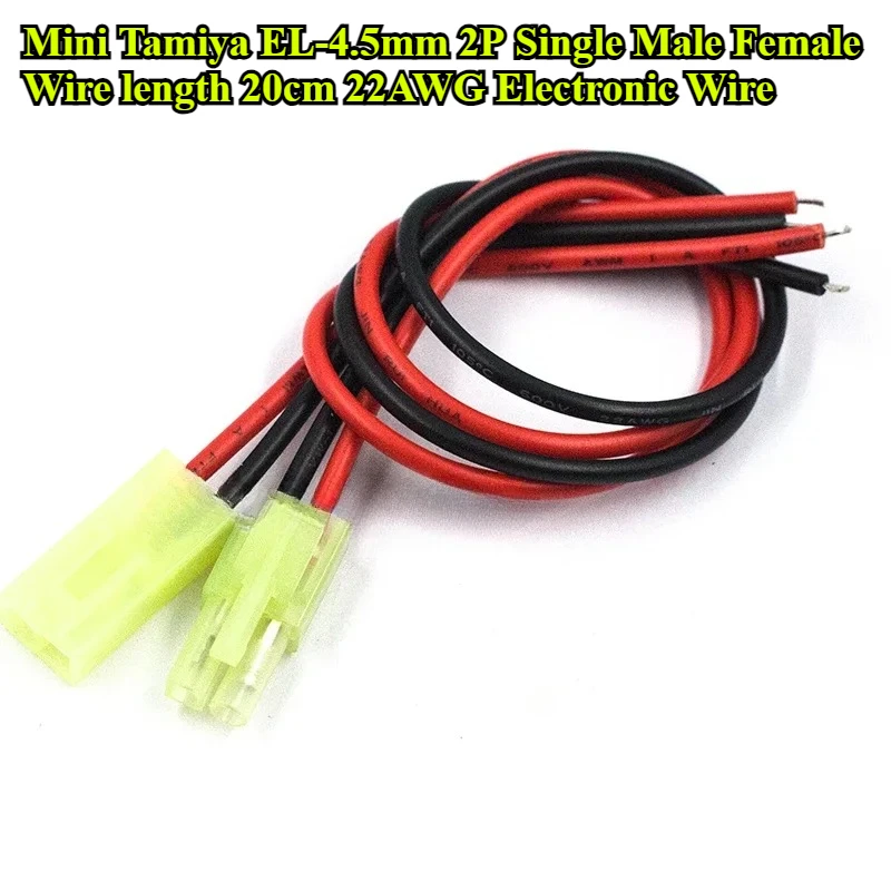 Mini Tamiya EL4.5mm 2P Male Female Connector Plug Adapter with 22AWG 20cm Tinned Electronic Cable for RC Battery Charger Car