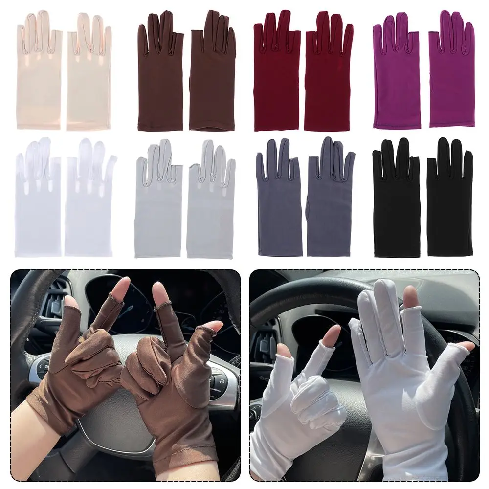 

Breathable Sun Protection Sports/Biking Driving Gloves Summer Mittens Two Finger Touch screen Thin Spandex Gloves