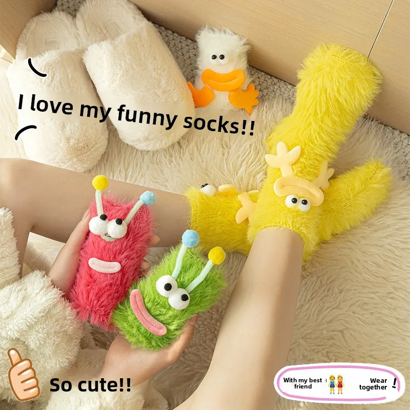 Funny Plush Mid-Calf Socks Women's Sleepwear Home Cartoon Warm Couple Socks Anti-Odor Thickened Polyester Children's Apparel
