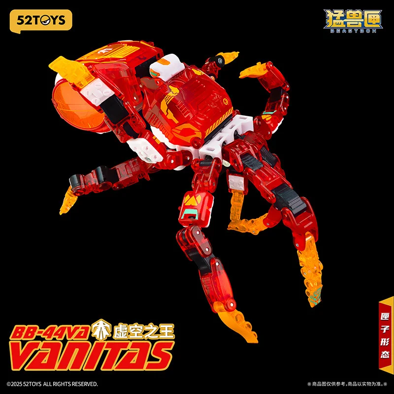 【 BEASTBOX】Neues 52TOYS Neues, heiß verkauftes Beast Box Void King Octopus Transformationsspielzeug, Montage, fertiges Mech, Weihnachtsgeschenk für Kinder