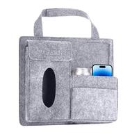 Car Organizer Back Seat For Kids Tissue Holder Car Seat Organizer Felt Car Seat Bag Car Seat Storage Bag Multi-Pocket Car