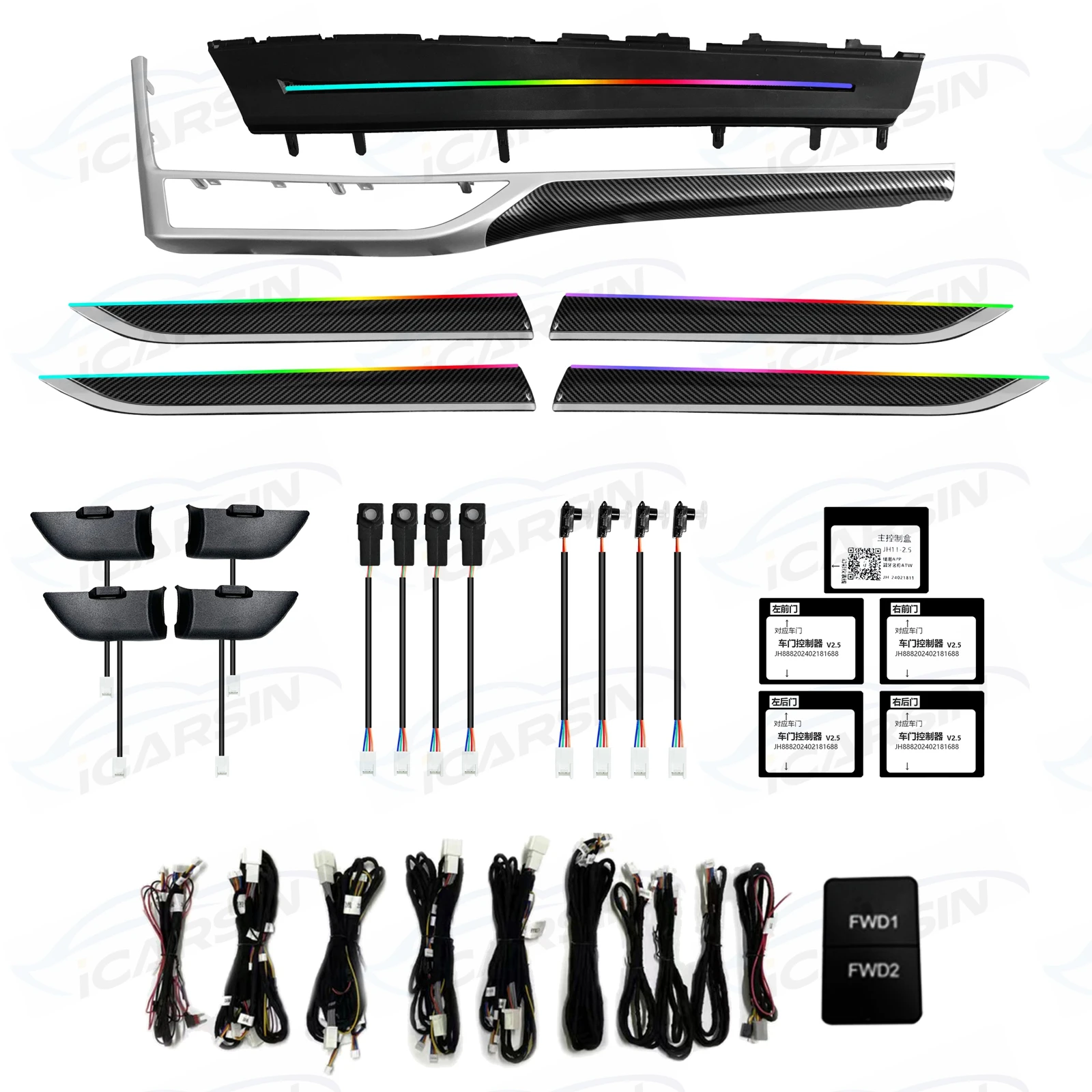 64 Colors Wood  Carbon Fiber Trim Ambient Lighting Upgrade Kit For Highlander 2015 - 2021 Interior LED Light Accessories