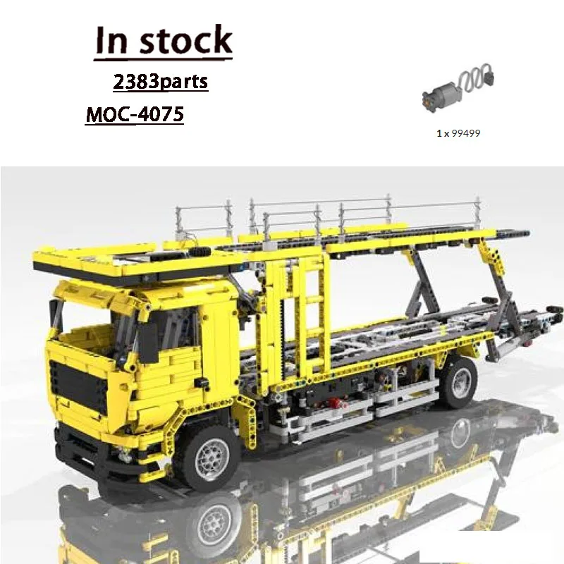 

Конструктор MOC-4075 «Классический новый автомобильный транспортёр», 2383 детали, креативный подарок для мальчиков на день рождения