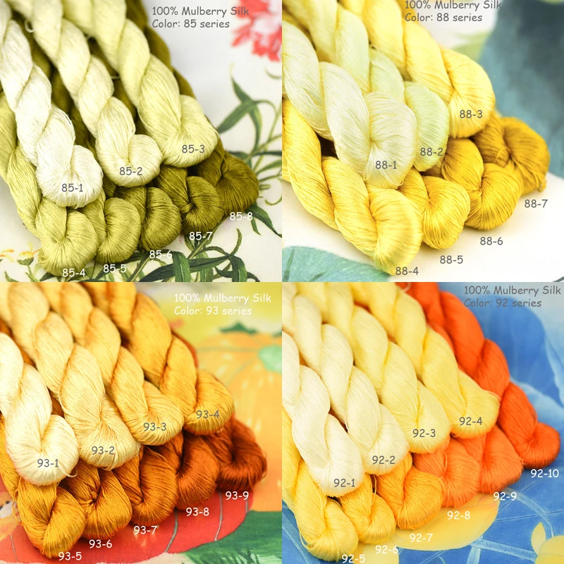 100% Mulberry Silk Thread Embroidery Yarn Floss Natural  Cream Beige Yellow Gold 85  Orange Brown Color 85 88 89 90 91 92 93 106