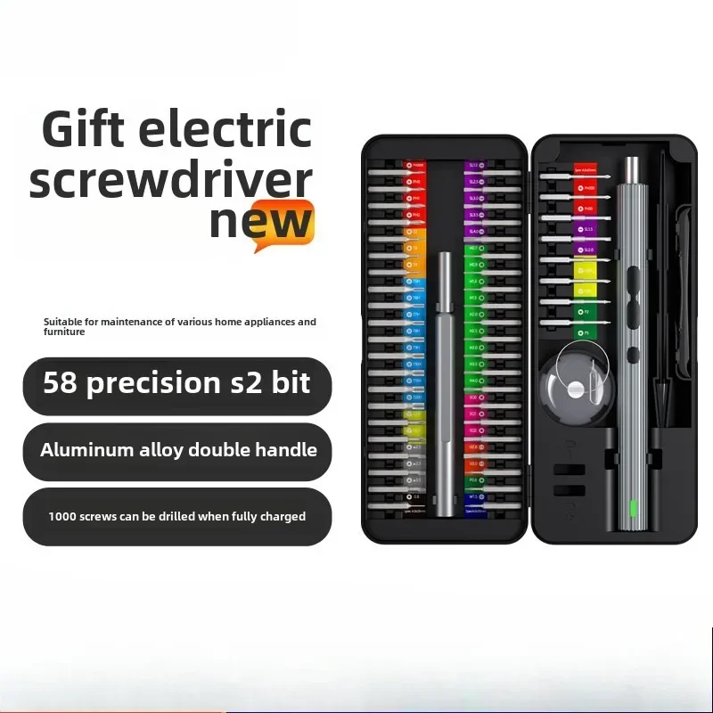 

BIESUO New 58-in-1 Rechargeable Home Power Tools Hand Self-disassembling Machine Repair Screwdriver Set