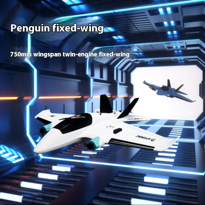 ATOMRC نموذج جناح ثابت FPV البطريق التوأم محرك الوقت كروزر الطيران المبتدئ التحكم عن بعد لتقوم بها بنفسك نوع اللعبة #4