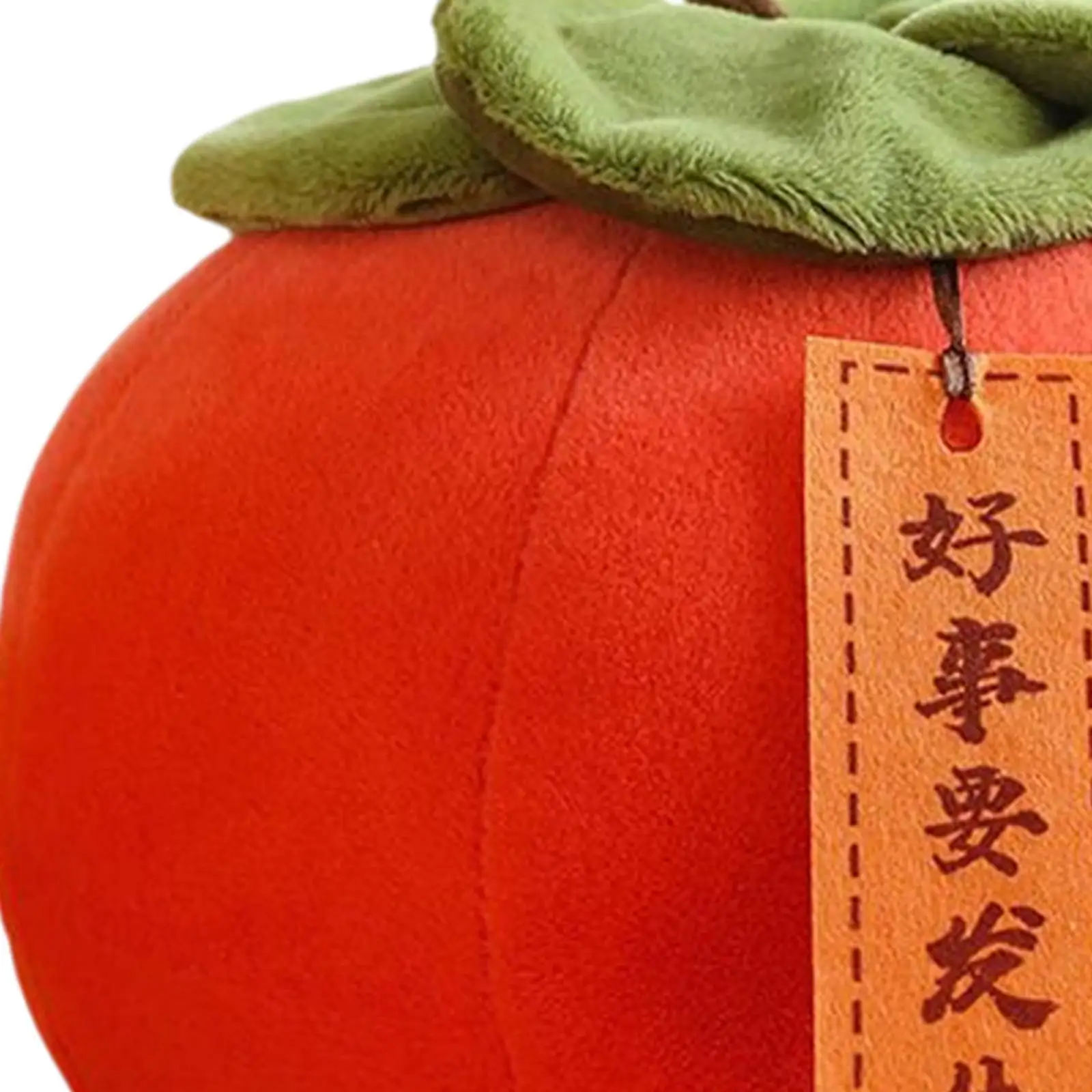 Persimmon Kussen Speelgoed Decoratie Knuffelkussen Schattig 3D-vormig kussen Persimmon Sierkussen voor woonkamer Autobank