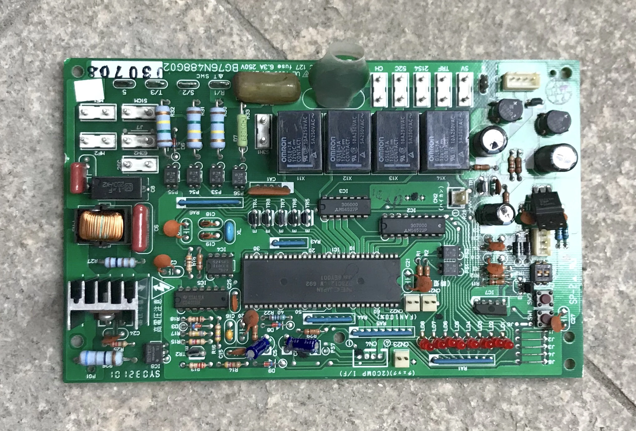 Suitable for Mitsubishi Electric air conditioner 3-horse 5-horse cabinet external main board BG76N488G02, BG76N488G01