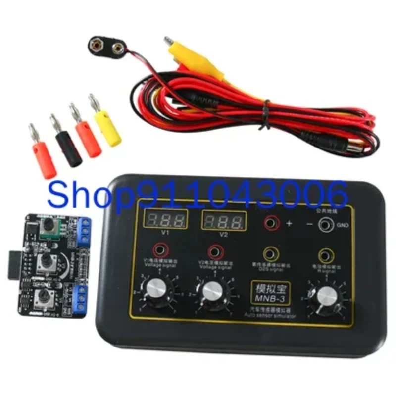 MNB-3 Automotive Sensor Signal Analog Box Auto Signal Generator Computer Repair Detection Simulation Tool Motor Fault Detetor