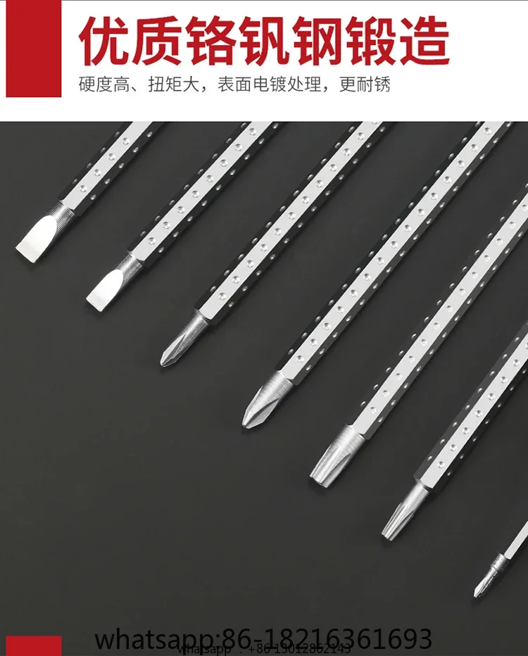 Screwdriver set, dual-purpose double head, household multi-functional cross special shaped combination tool driver, tool driver - view 3