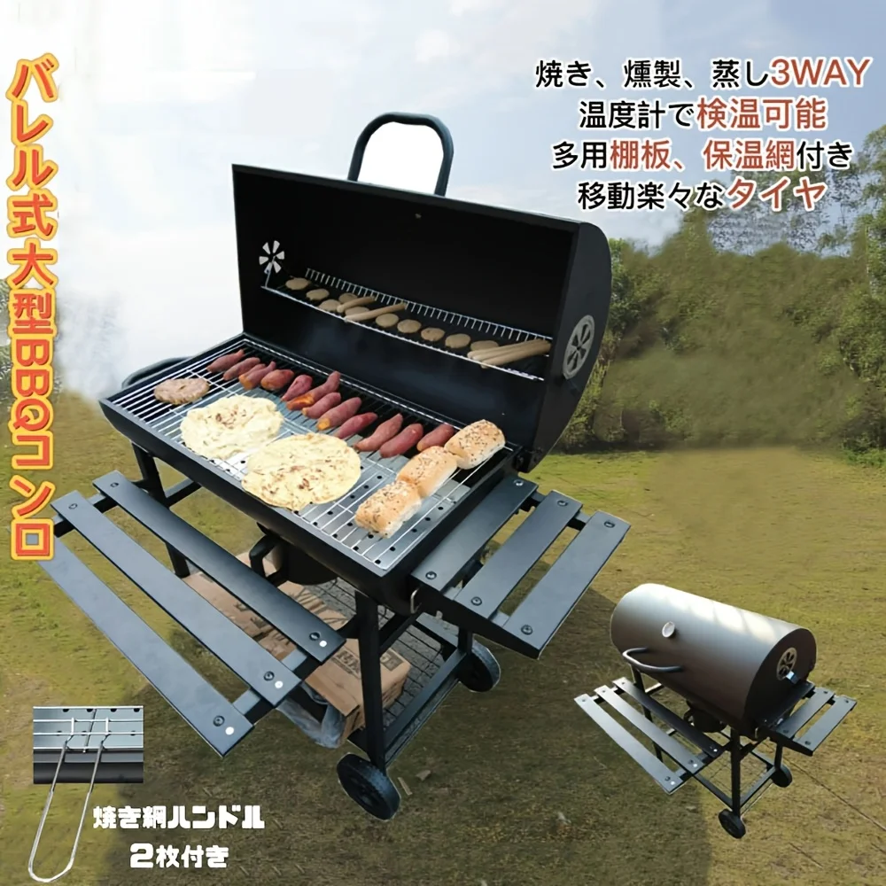 yZ[zOo[xL[Xg[uA냔BAؒYo[xL[Xg[uAAJo[xL[ATChe[utAړȒPAo[xL[O