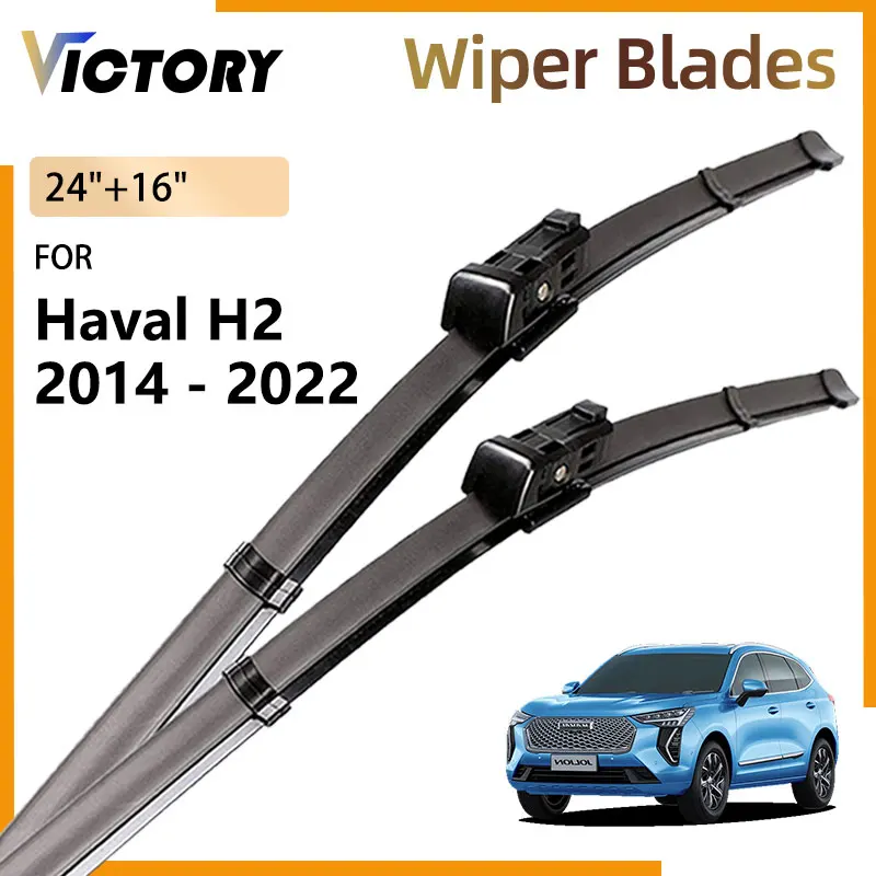 

For Haval H2 2014 - 2022 2021 2020 2019 2018 2017 2016 2015 Accessorie Car Front Wiper Blade Windshield Windscreen Window Brush