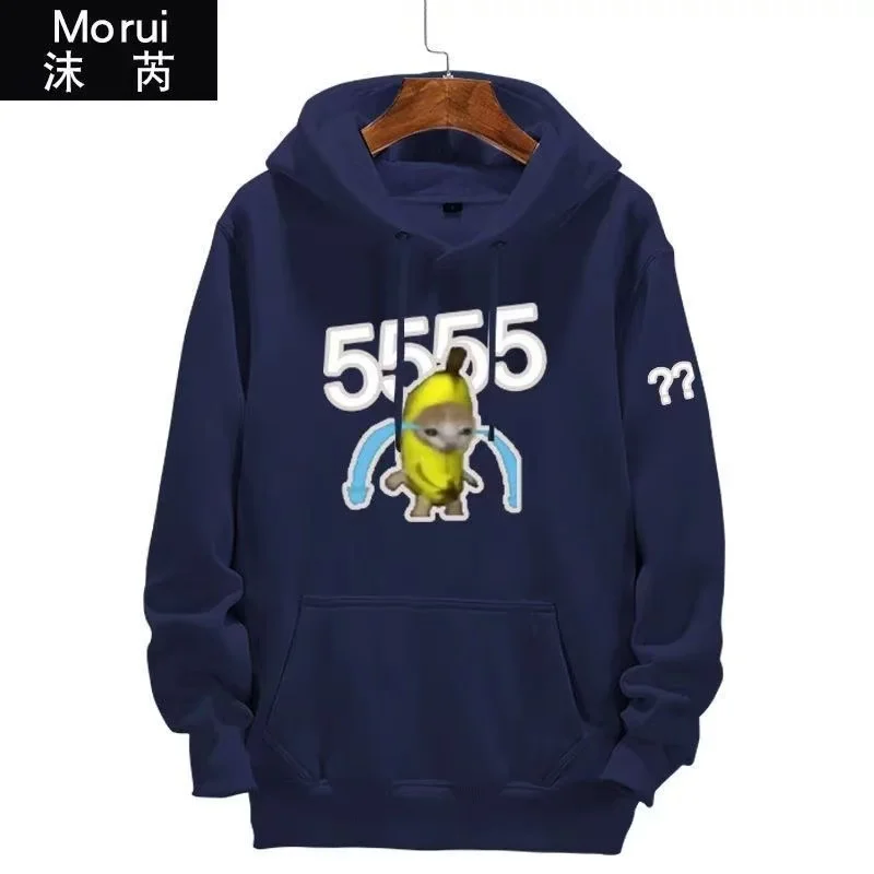 

2025 Question Mark Dog Flying Kick Cat Cute Hooded Sweatshirt Fun Cute Emoji Pack New Couple Style Personalized Long Sleeved