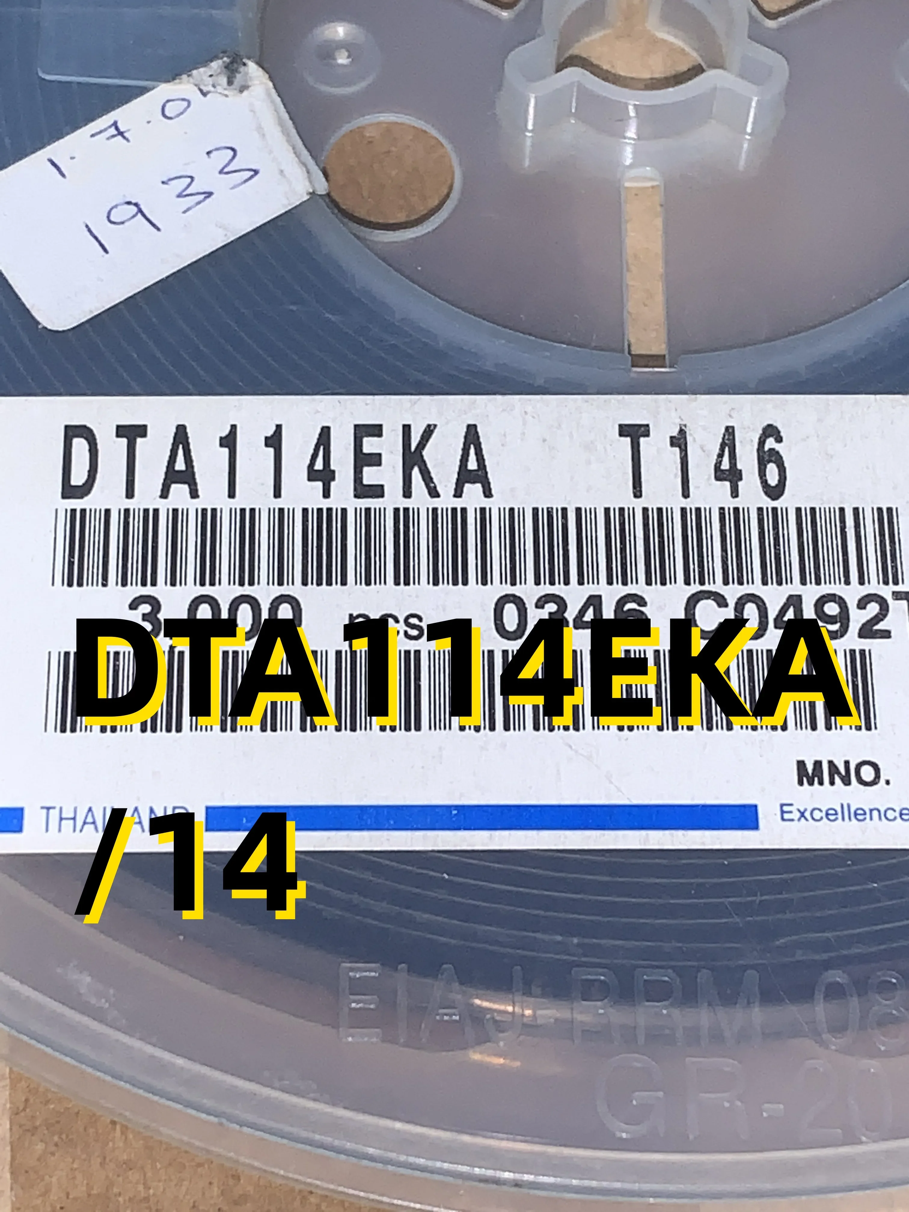 50 piezas DTA114EKA /14