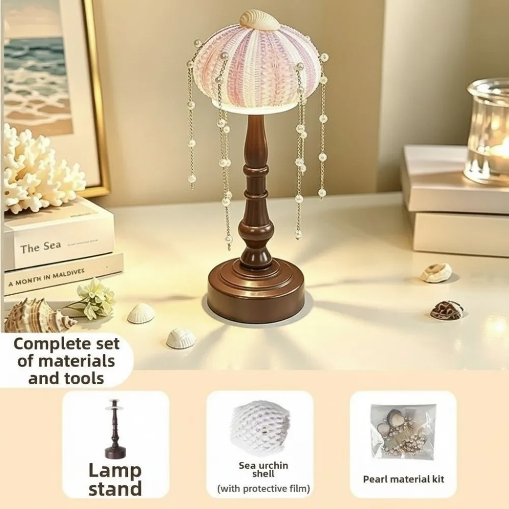 Bedside DIY Sea Urchin Shell Table Lamp Handmade Vintage European Atmosphere Lamp Pearl Tassel Mini Night Light Bedside Use