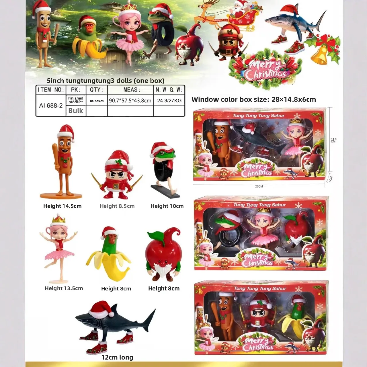 صندوق هدايا عيد الميلاد مجموعة شخصيات شان هاي جينغ، دمى تونغ تونغ صحور الخشبية مع أحذية القرش، ديكور سطح المكتب الإبداعي